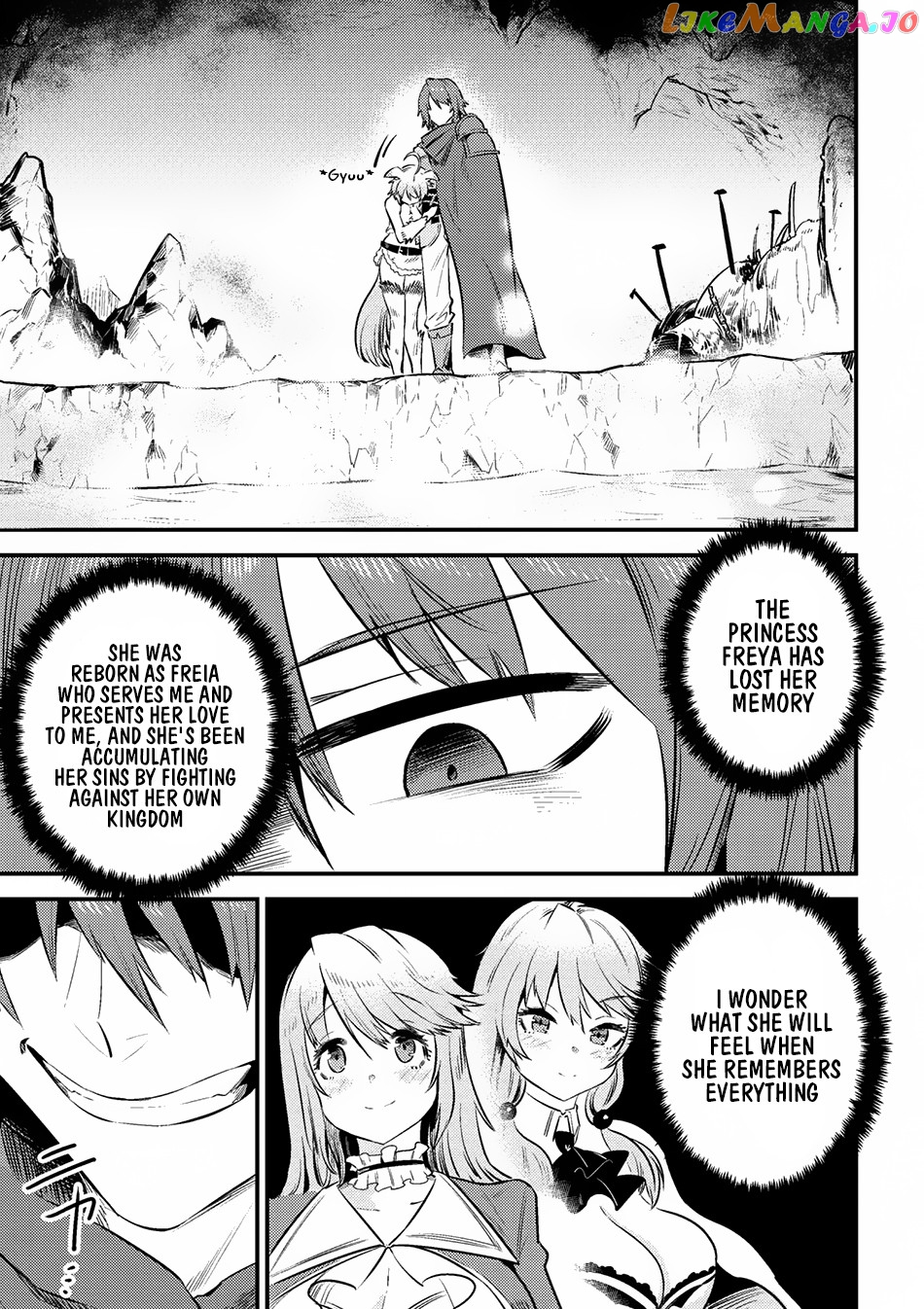 Redo Of Healer, Chapter 9.2 image 24